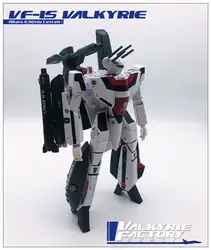 Новая фабрика Валькирии 1/60 Macross VF-1S & SSP рюкзак полный набор игрушек ко