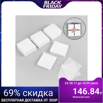 

Napkins for manicure, lint-free, with perforation, 250 pcs