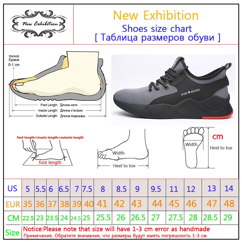 Новая выставочная Модная брендовая мужская уличная защитная обувь со стальным носком, военные дышащие легкие кроссовки размера плюс 36-48