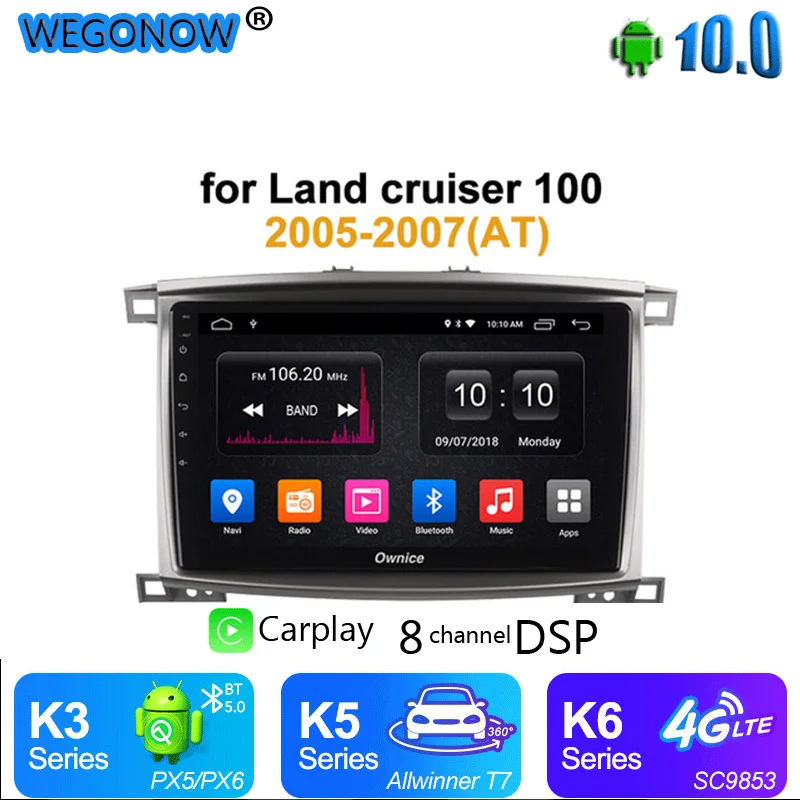 Ownice Android 10 4 ГБ 64 8Core dvd плеер для автомобиля GPS Navi Радио аппарат не привязан к
