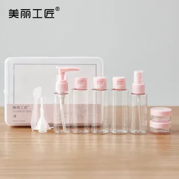 

Travel split bottle set spray bottle fine mist perfume cosmetic cream press small spray bottle watering can