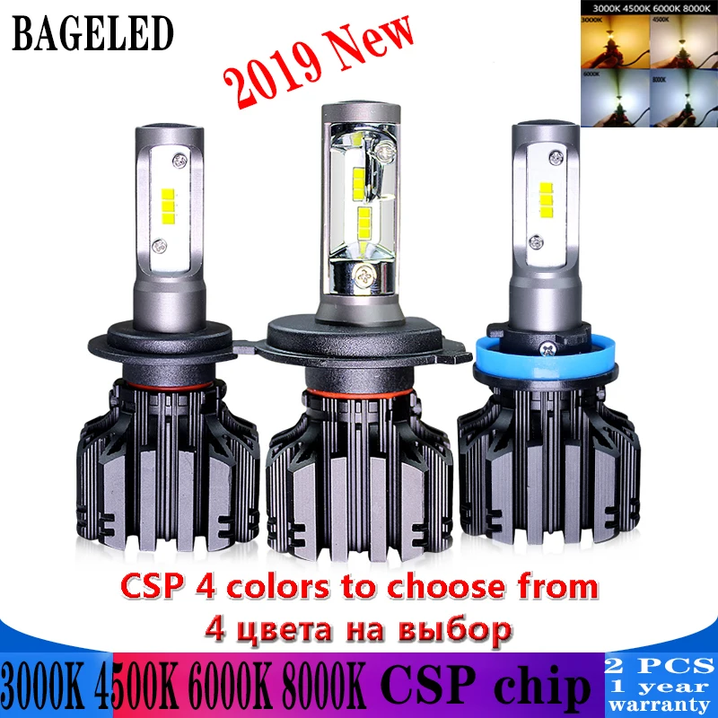 

BAGELED CSP Chip H4 LED H7 LED H11 H1 H3 HB3 9005 9006 HB4 LED Headlight Bulb 8000LM 50W 6000K 3000K 4500K 8000K 12V Car Light