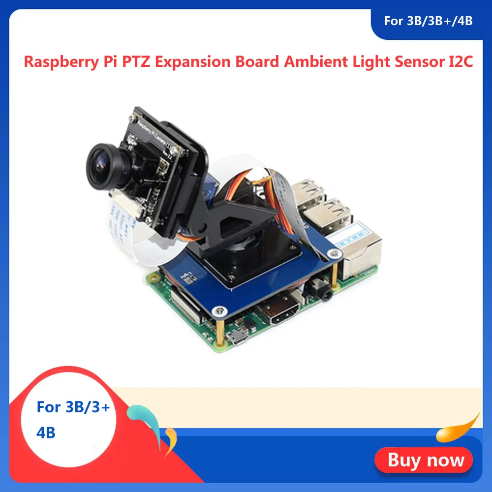 Плата расширения Raspberry Pi 4B PTZ плата I2C два градуса свободы PCA9685 для 3B + Zero / W |