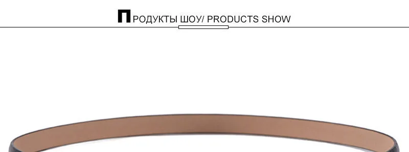 AKTRIS простой крючок в виде цветка сплава пряжки металлические ремни хорошего качества из натуральной кожи тонкий ремень для женщин много цветов дополнительно FCO178
