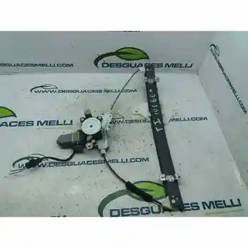 

96624334 WINDOW LIFTER REAR LEFT CHEVROLET CAPTIVA