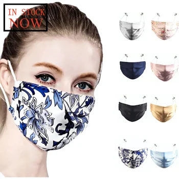 

Mouth Face Mask Silk Mask Summer Sunscreen Mask Ribbon Adjustable Buckle Reusable Mask Face Shield Masque Mouth-muffle