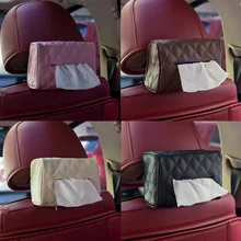 Кожаная автомобильная коробка для салфеток, солнцезащитный козырек, спинка стула, подвесной креативный держатель для бумаги, автомобильные принадлежности, милый лоток для салфеток