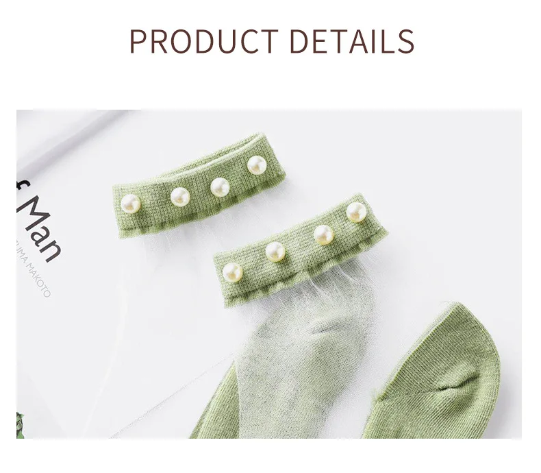 14367094845_1190546152