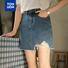 Skirts