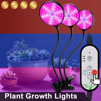 

USB 5V LED Full Spectrum LED Phyto Growth Lamp Grow Room Red Blue UV IR Grow Lights Green house Indoor Plant Growing Tents 2835