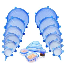 6 шт Силиконовые растягивающиеся крышки УНИВЕРСАЛЬНЫЕ СИЛИКОНОВЫЕ пищевые обертывания миски крышки кастрюли силиконовые крышки кастрюли кулинарные кухонные принадлежности