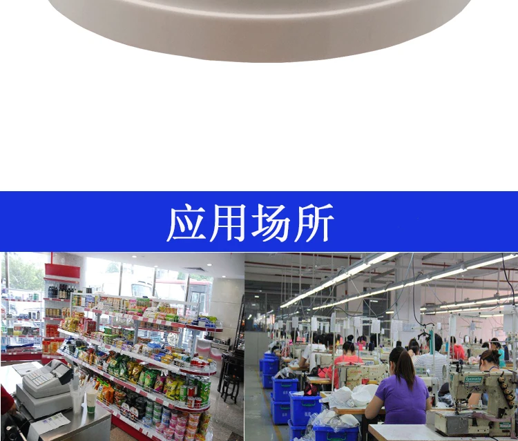 High Quality Eletrodomésticos