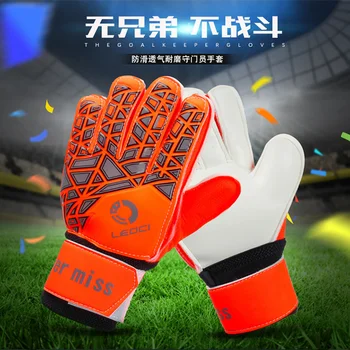 

Professional Goalkeeper Gloves with Fingersave Protection Rods Soccer Thick Latex Anti-slip Football Goalie Gloves