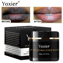 

Lip Lightening Scrub Balm Lightens Dark Lips Moisturizing Repair Anti-Aging Brightening Hyaluronic Acid 20g