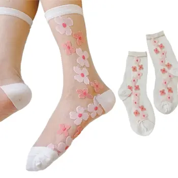

Fresh Style Women Sheer Glass Fiber Ankle Socks Bright Contrast Colored Daisy Sunflower Jacquard Ultra-Thin Hosiery