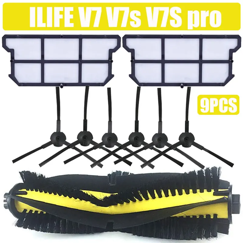 Основная щетка боковая hepa фильтр Пылезащитный для ILIFE V7 V7s V7S pro робот пылесос