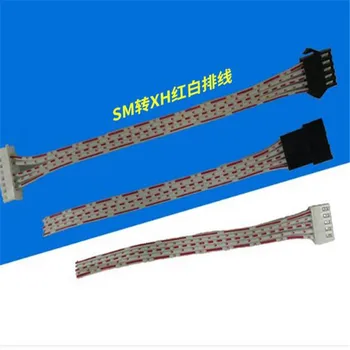 

2019010801xiangli 7 colours 35 IDE Cables Female to Molex IDE 4 Pin Male Adapter Extension Hard Drive Power Supply Cable