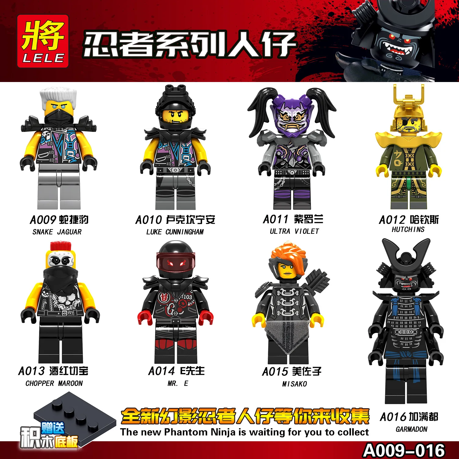 2019 Legoelys Ninjagoinglys MinecraftING Garmadon Jay Zane и Kai Lloyd Samukai Cole Harumi Pythor Nuckal Wu строительный блок |