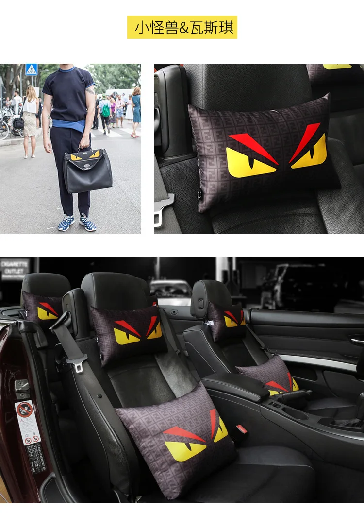 SUP21-Car, подголовник, индивидуальная, креативная, брендовая, автомобильная, для интерьера, подушка для шеи, автомобильная, милая, четыре сезона, универсальная, Мужская подушка для сиденья