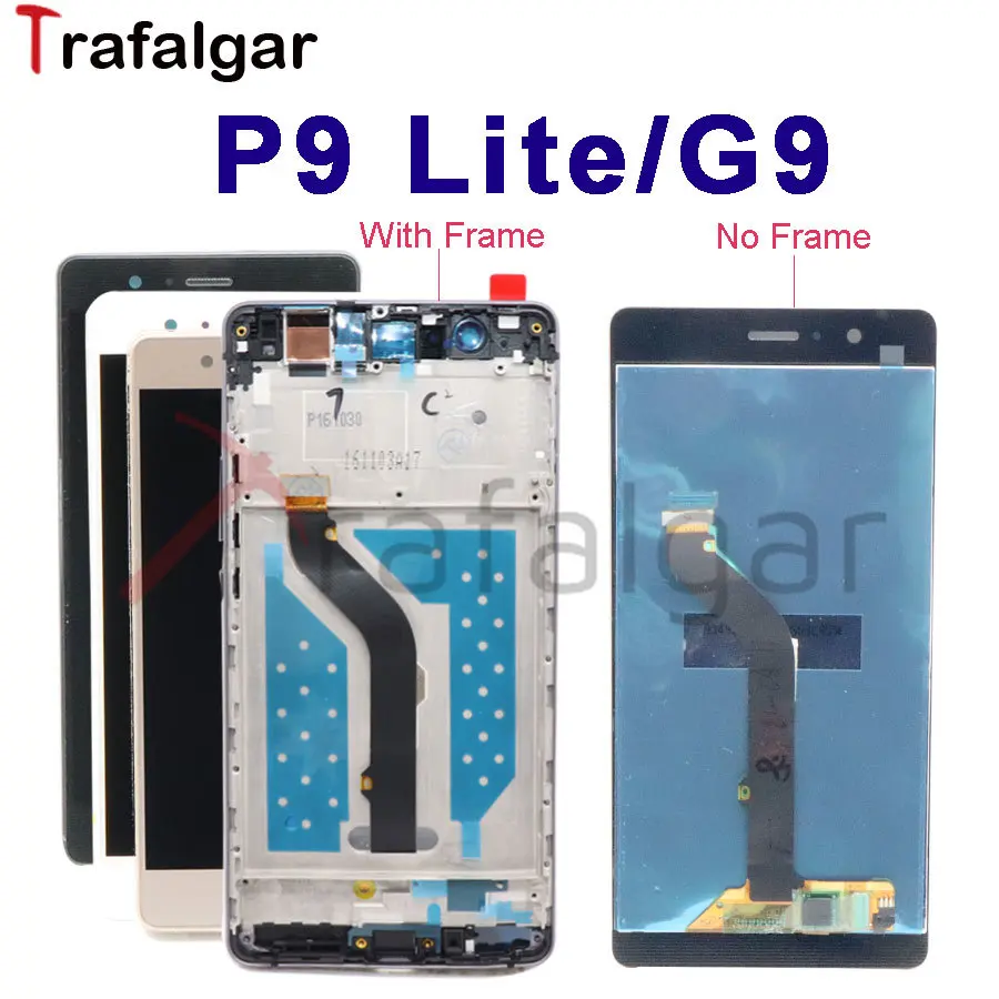 Трафальгар дисплей для Huawei P9 Lite ЖК G9 VNS L21Touch экран с рамкой Замена|lcd display touch screen|touch