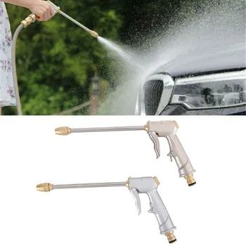 

High Pressure Water Spray Metal Brass Nozzle Garden Hose Pipe Lawn Car Wash