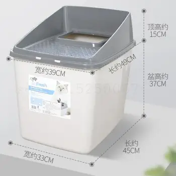 

Fully Enclosed Afp Deodorizing Super Large Cat Toilet With Top-in Cat Sandbox