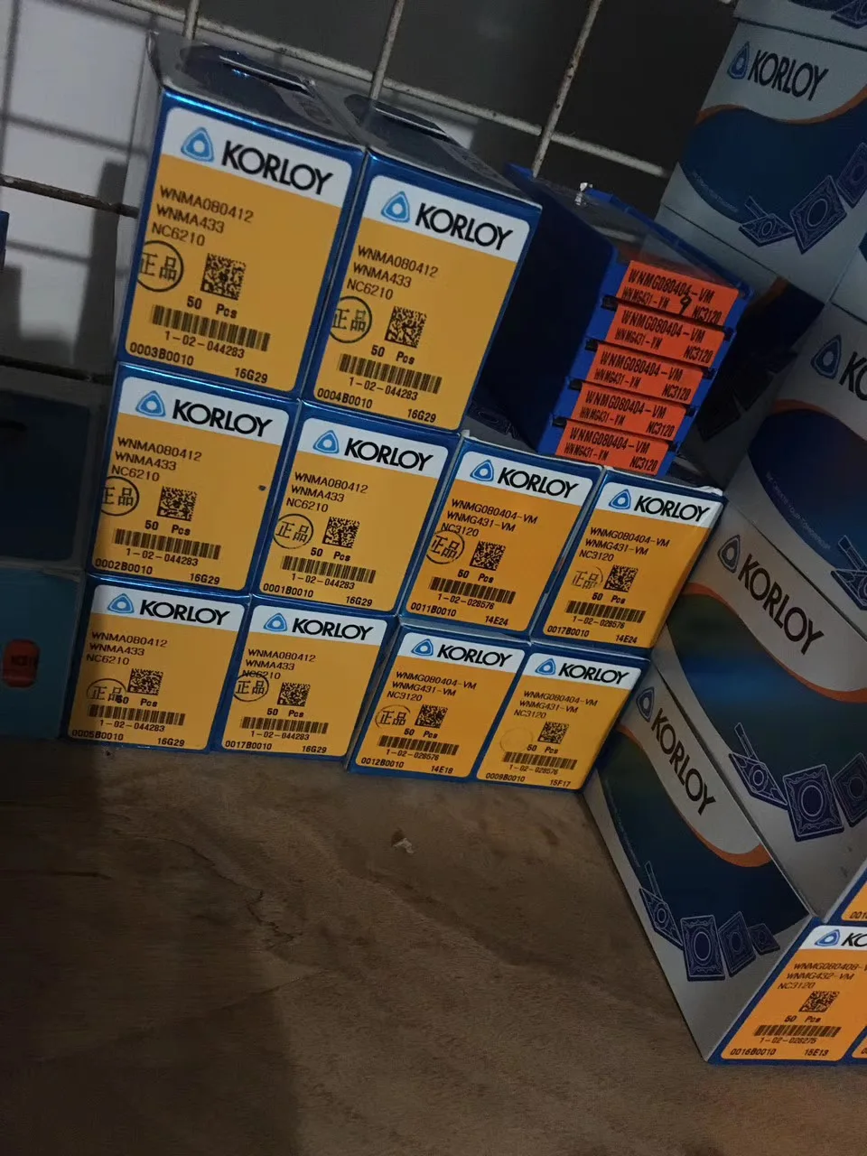 微信图片_20200425231809