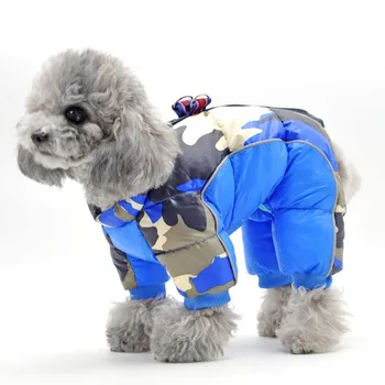 

Winter Pet Dog Clothes Warm Jacket Cotton Coat Waterproof Small Dogs Pets Clothing For French Bulldog Snowsuit