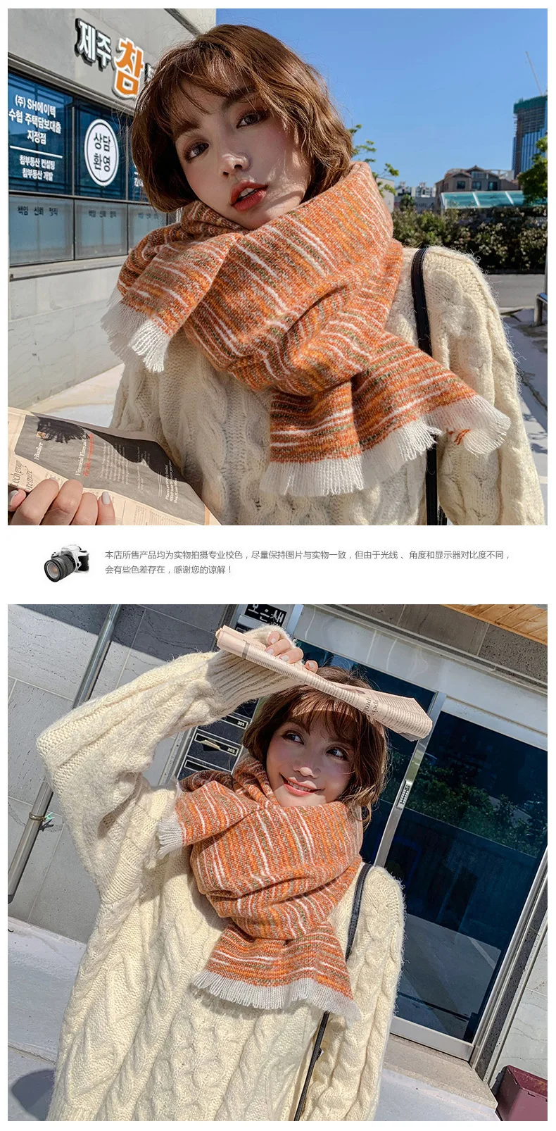 Striped Winter Scarf Women Rainbow Warm Foulard Solid Scarves Fashion Casual Soft Scarfs Cashmere Bufandas Hombre Pink