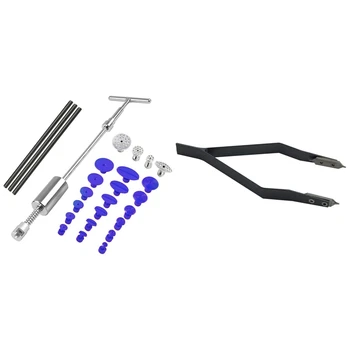 

1 Set Tools Paintless Dent Repair Slide Hammer Reverse Hammer Dent Kit & 1 Pcs Watch Spring Bar Tweezers