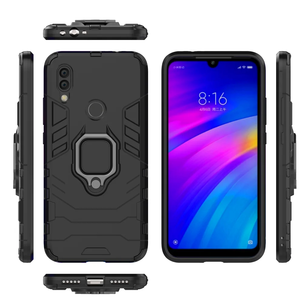 Для redmi7