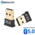 5.0 USB Беспроводной bluetooth-совместимый aux Bluetooth-совместимые адаптеры bluetooth-совместимый аудиоприемник Передатчик Наушники