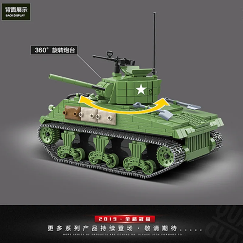 

[Full Crown Tank] 100081 WWII Doll Toy Military Boy Toy Small Particles Building Blocks Assembled Chenghai