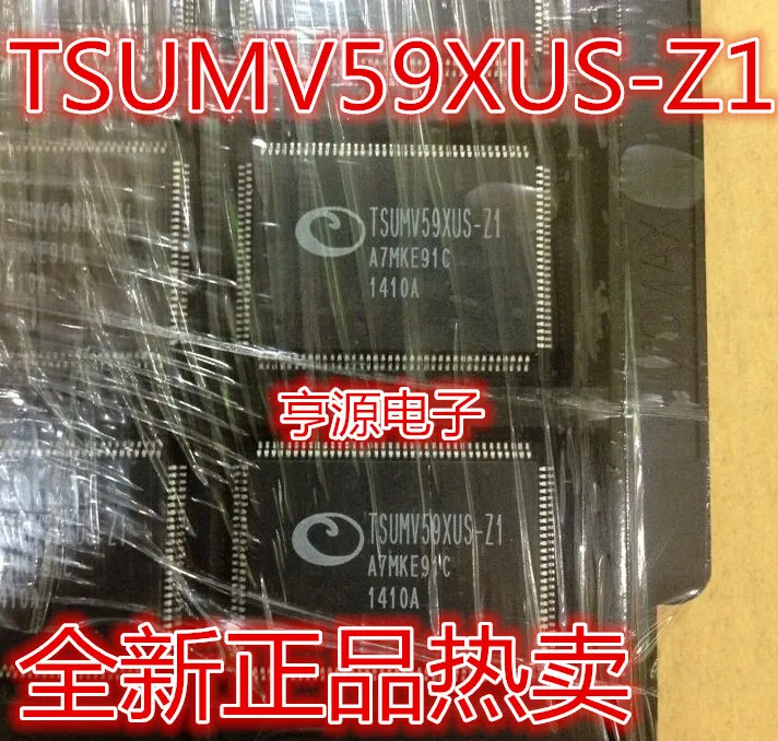TSUMV59XUS-Z1 SOP128 Новый и оригинальный | Автомобили мотоциклы