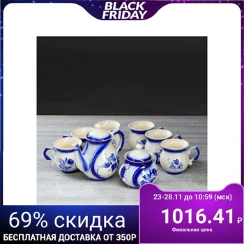 

Tea set "Argo", painting, 8 items: teapot 1 l, sugar bowl 0.4 l, cups 0.3 l