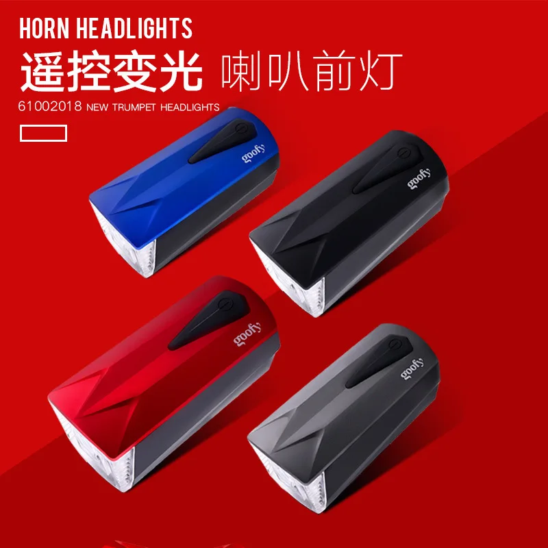 

Mountain Bike Bicycle Light USB Charging Trumpet 5 Tone Headlight Power Torch Night Riding Bicycle Riding Equipment