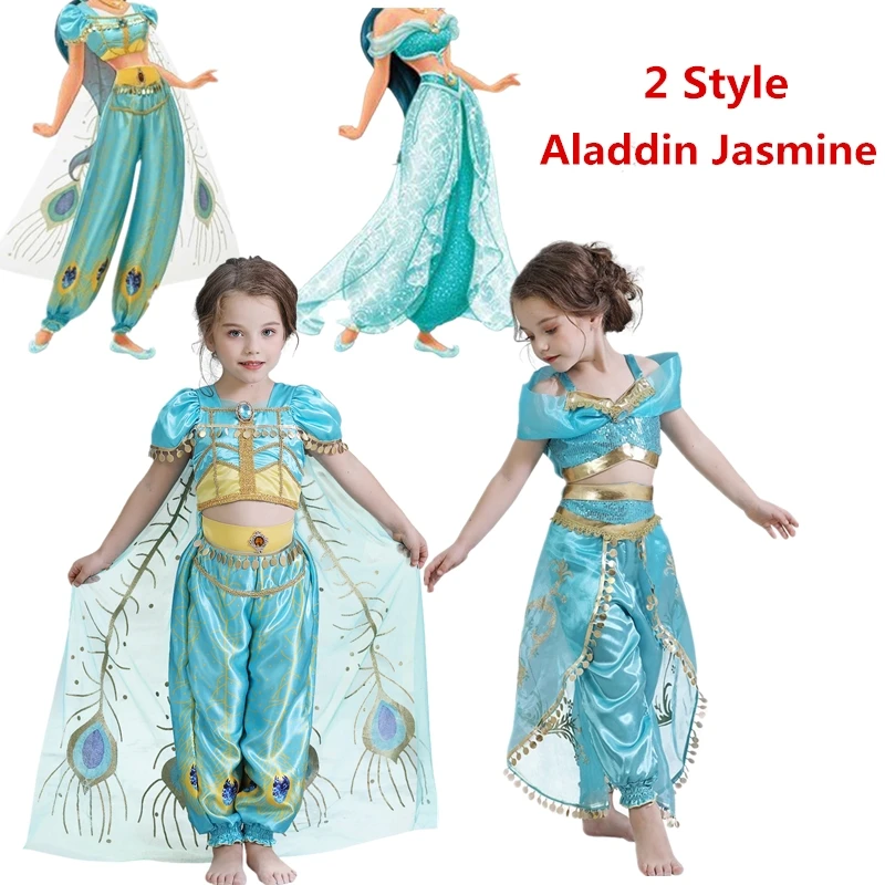 Платье для девочек; костюм принцессы в арабском стиле; детский маскарадный костюм с блестками; одежда Аладдина Жасмин; вечерние костюмы Эльзы на Хэллоуин; нарядная одежда
