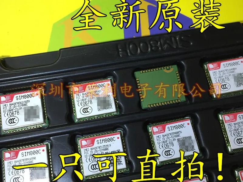 10 шт./лот Новинка SIM800C на