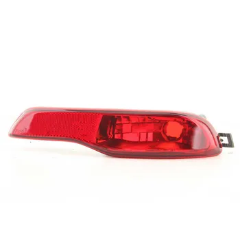 

Replacement Rear Bumper Reflector Lamp 2014-2018 High Quality Practical