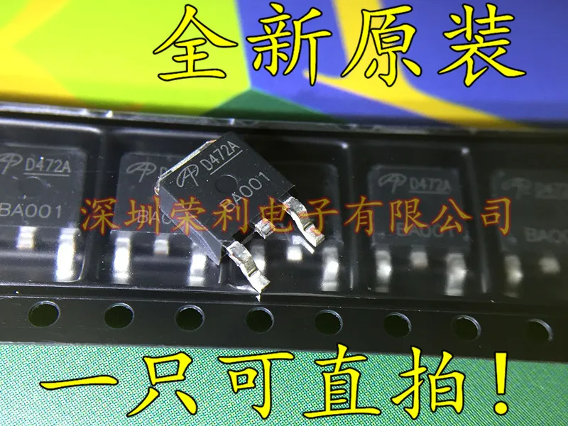 10 шт. AOD472A D472 D472A MOSTO-252