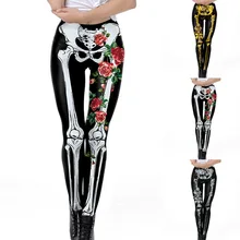 Женские Новые Хэллоуин новые 3D Череп печати облегающие длинные ноги Бодибилдинг женские брюки для отдыха сексуальные тонкие леггинсы