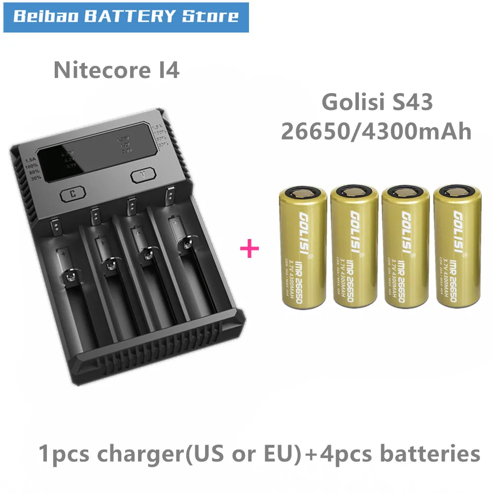 4 шт. GOLISI S43 IMR 26650 4300 мАч 3,7 в CDR 30A/MAX 40A Высокая сливная E-CIG аккумуляторная батарея для VAPE фонарик налобный фонарь Игрушка - Цвет: Золотой