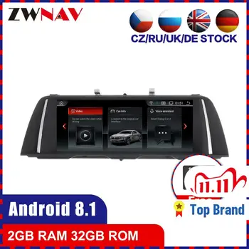 

2G+32G touch screen Android 8.1 Car multimedia Player GPS Audio for BMW 5 Series F10 F11 2010-2016 CIC NBT radio stereo free map