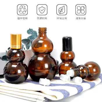 

Amber Gourd Glass Roll on Bottle Sample Test Essential Oil Vials with Roller Metal /Glass Ball