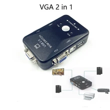 USB KVM переключатель коммутатор 2 порта VGA переключатель SVGA коробка USB 2,0 Мышь Клавиатура 1920*1440 переключатель