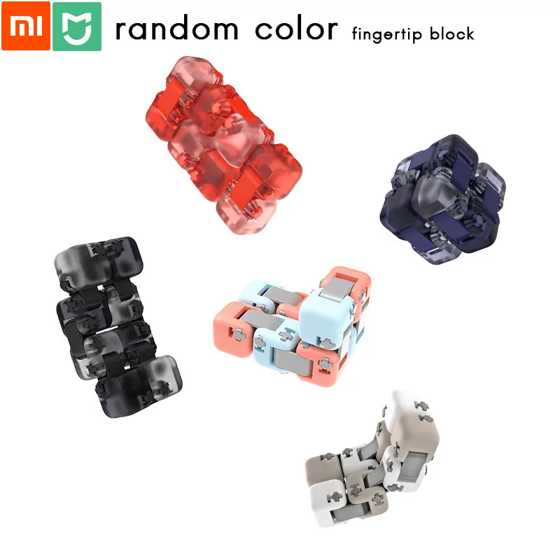 

Original Xiaomi Random Color Fingertip Block Mitu Curious Blind Packaged 0.2% Hidden Lucky Edition Decompression Precious Toy