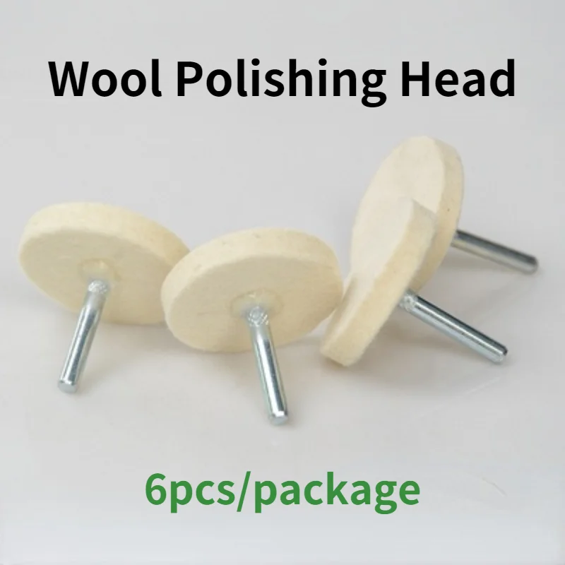 Wool Polishing Head / Wool Grinding Head / T Type Wool Grinding Head Shank  Diameter 3mm new 38mm tungsten steel material hemispherical pneumatic grinding head grinding wound tire tire repair tools hex shank