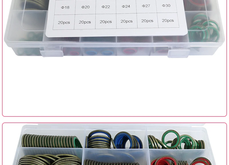 240pcs组合垫片详情-BO_09