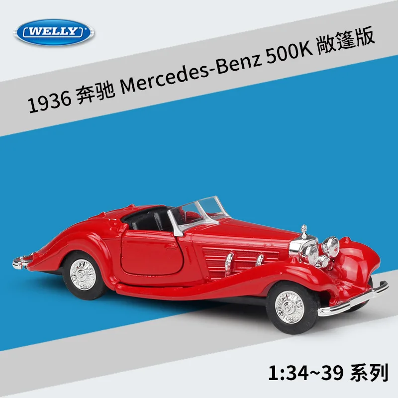 WELLY 1:36 Mercedes-Benz 1936 500K классическая модель машины из сплава, имитационная Коллекция игрушек, вытягивающая автомобиль, коллекция подарков - Цвет: Красный