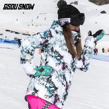 GSOU зимняя женская лыжная куртка, одежда для сноуборда, ветрозащитная водонепроницаемая Спортивная одежда для улицы, супер теплая плотная Женская куртка, зимнее пальто